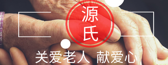 20190613171433_2708