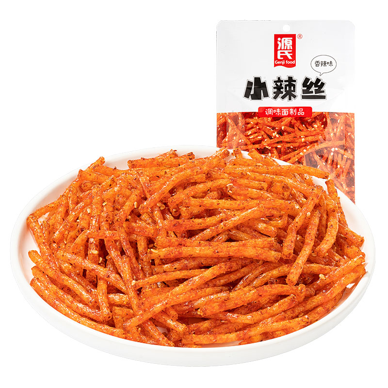 50gbevictor伟德幼辣丝