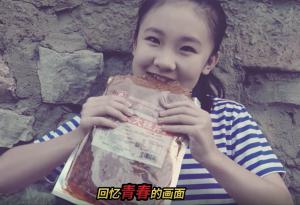 bevictor伟德大辣片